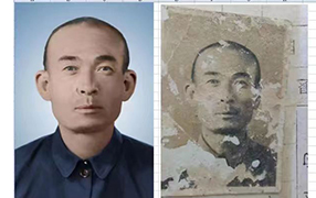 屏南老照片修复-2